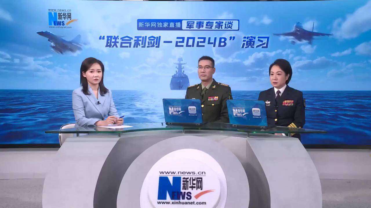 凤凰网军事军情观察室2021(凤凰网军情观察室最新一期军事报道)