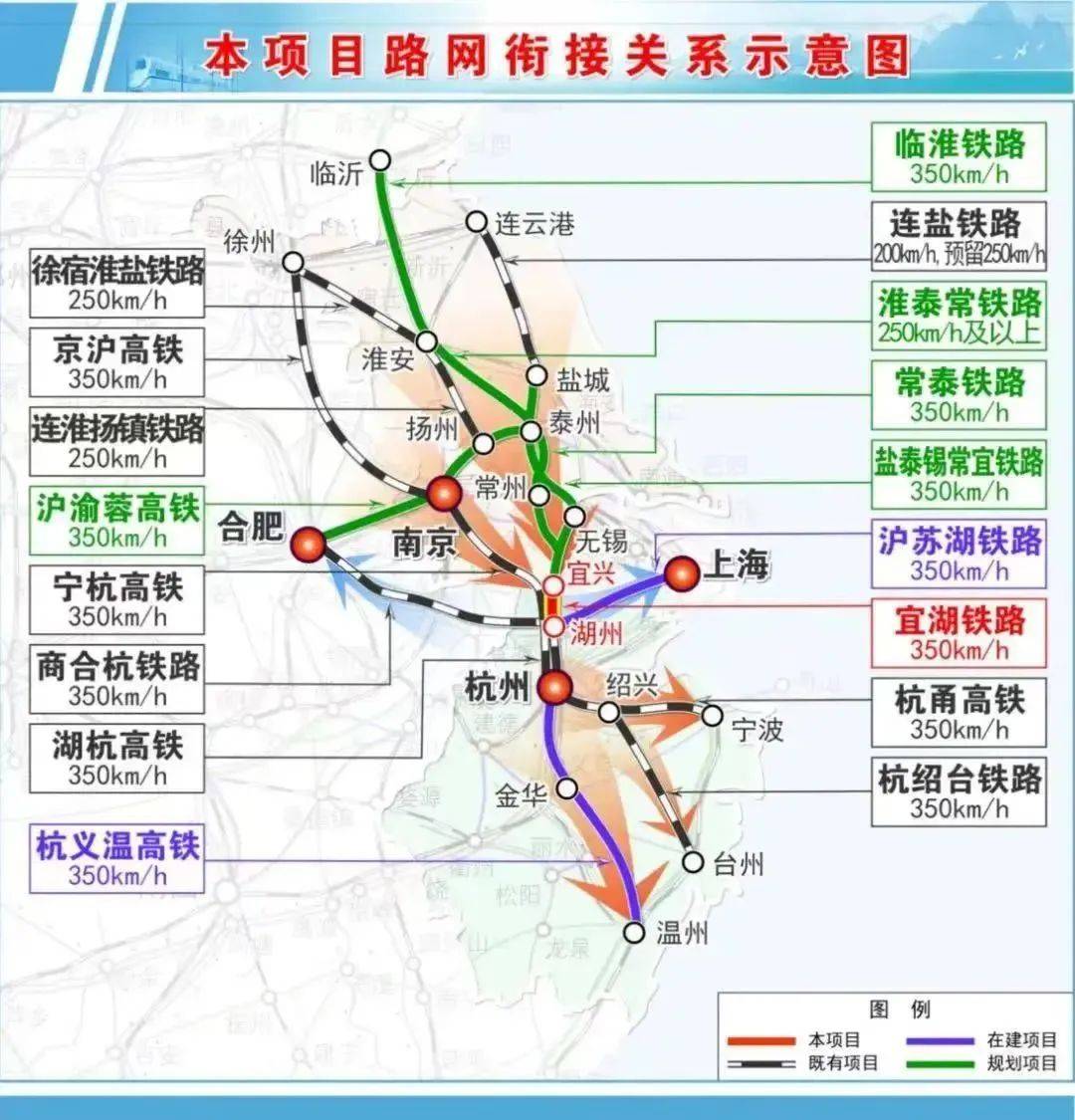 湖杭高铁线路图图片