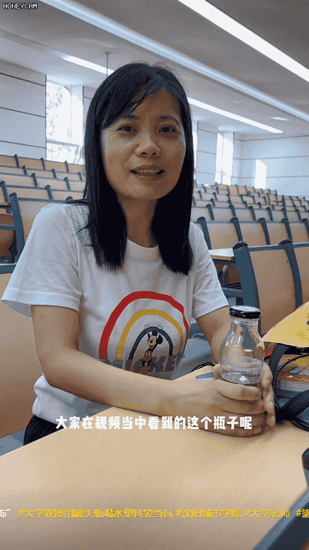 沈阳一大学女教授上课被拍,视频曝光后,网友:简直不敢相信!