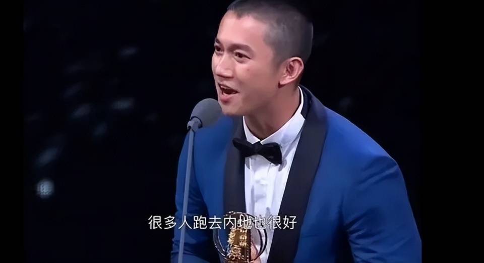 41岁台湾艺人吴慷仁立场不正？国台办回应了-吴慷仁最新的电影在线观看