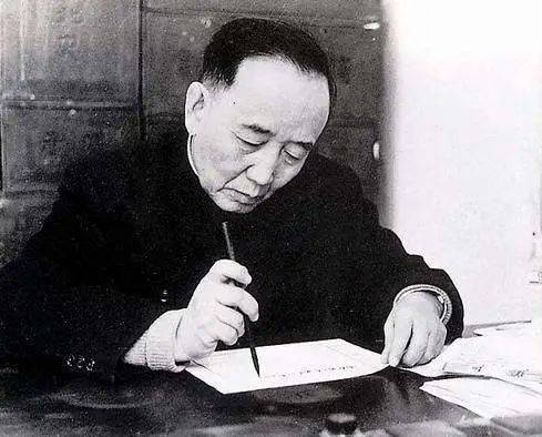郭沫若题匾，网友惊叹：天下第一！_张旭光_草书_书法
