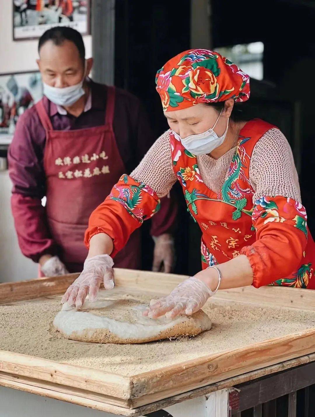 打麻糍卡通图片