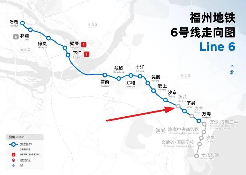 福州地铁6号线这个站点仍暂不开通