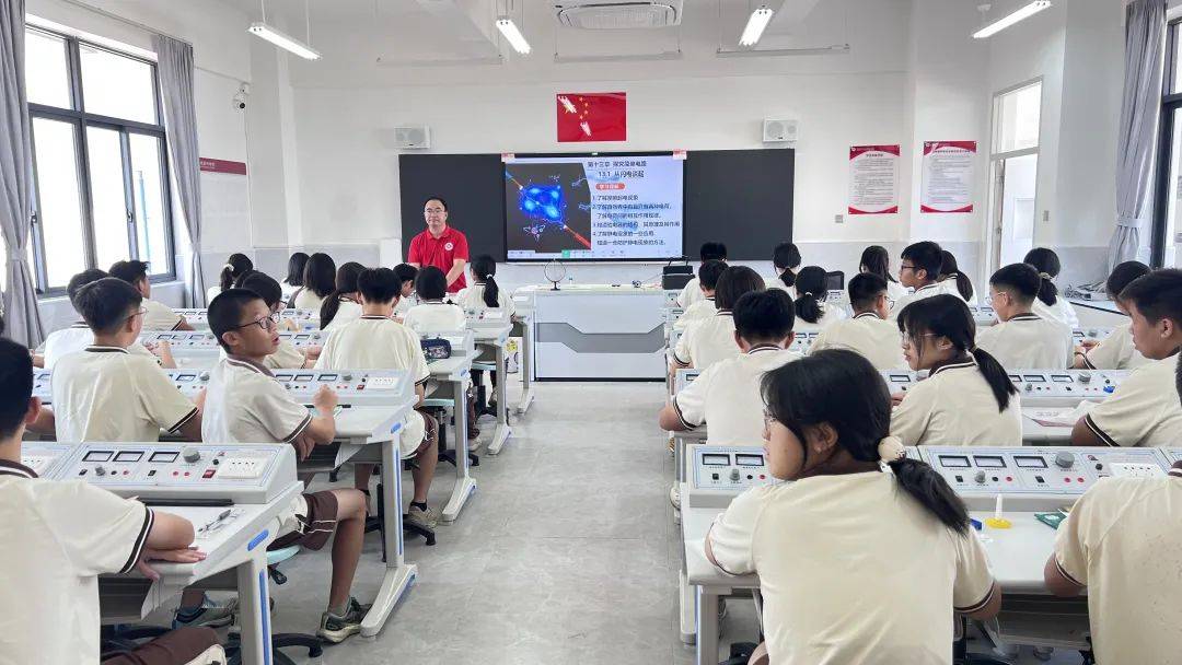 東莞台商子弟學校图片