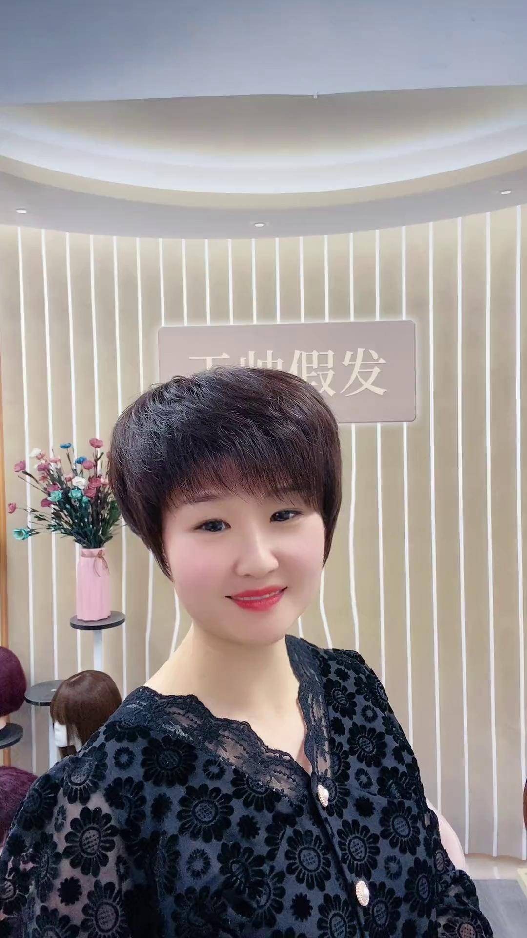 全手织真发 短发女生最帅气 经典短直发迷恋抖音,记录生活
