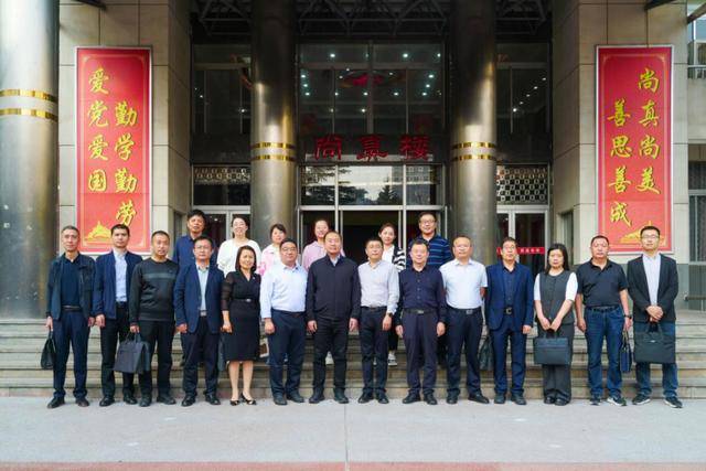 10月14日下午两点,由绥德县委常委,副县长苗立群,县教体局党组书记