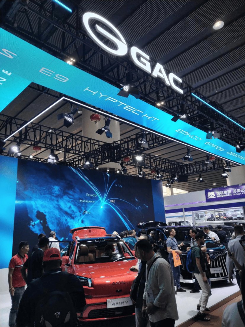 【实探】广交会上，新能源汽车被“火爆围观”！