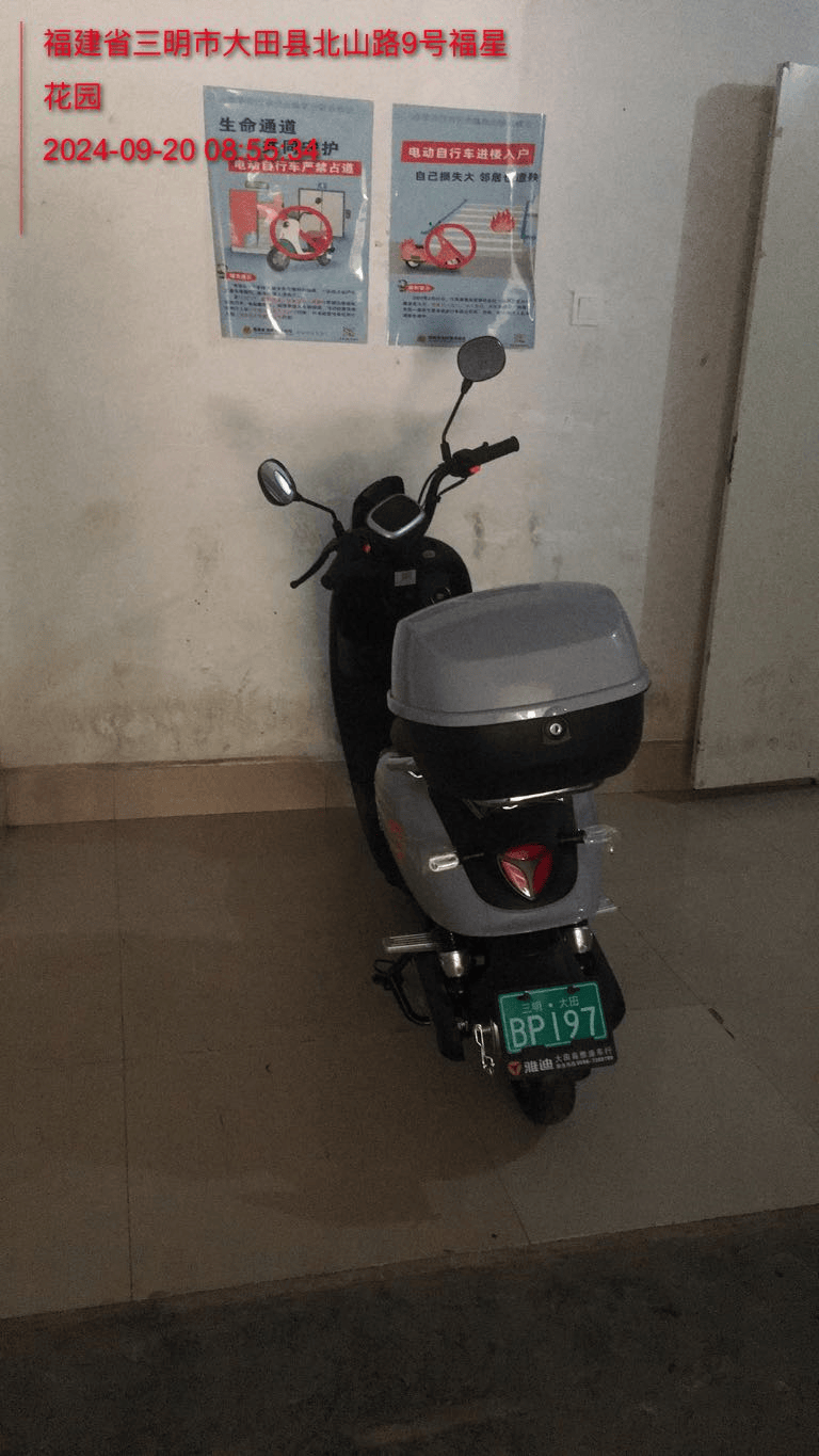 引以为戒!永安,大田曝光一批电动车违规行为!