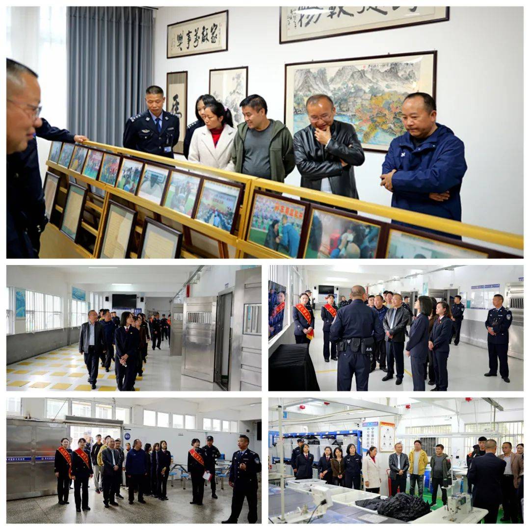 坚持依法治监 提升执法水平—黔东南监狱开展监狱开放日活动