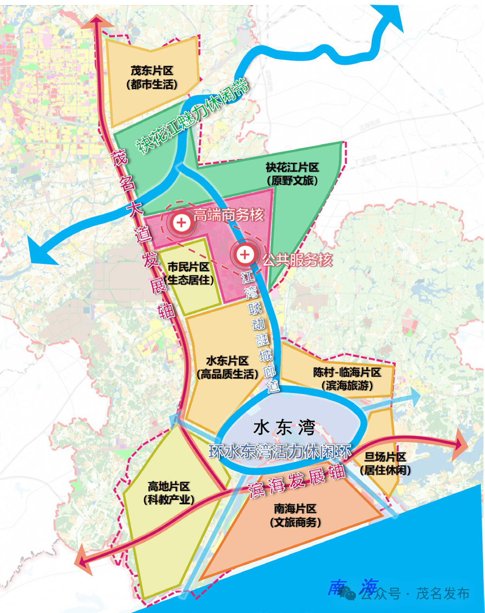 茂名最新规划曝光!涉及电白,高州,化州,信宜.