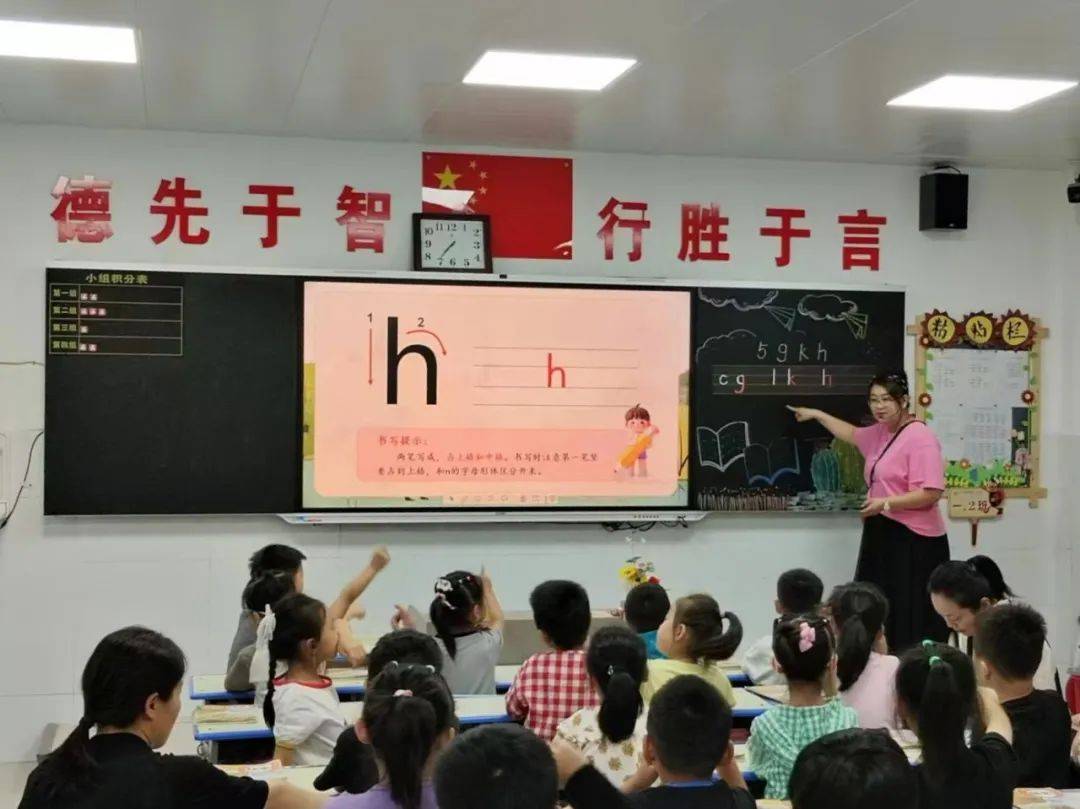 【第1107期】打磨三尺讲台 撷取教研之果_教学_课堂_活动
