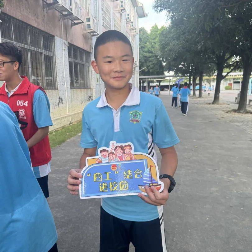 【"四工"结合进校园】李文达中学,青葵社工来进驻啦!