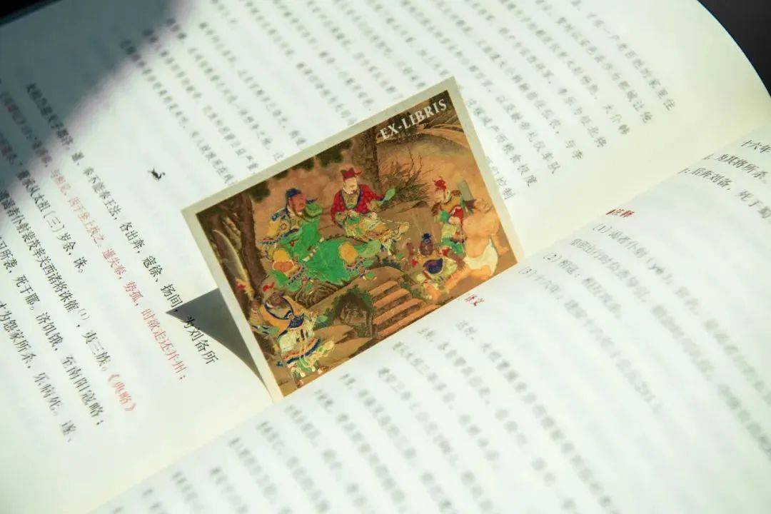 方北辰先生译注《三国志》——上海古籍出版社_搜狐网