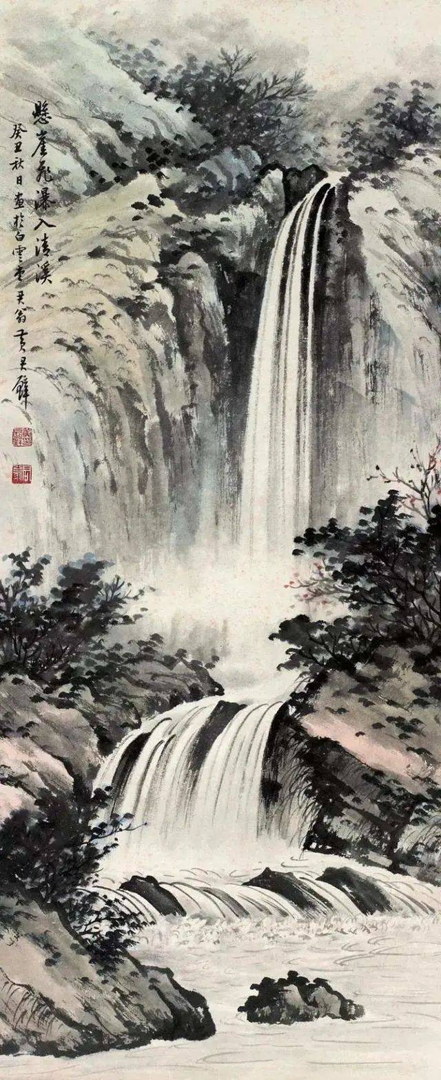 黄君璧山水,气势雄壮