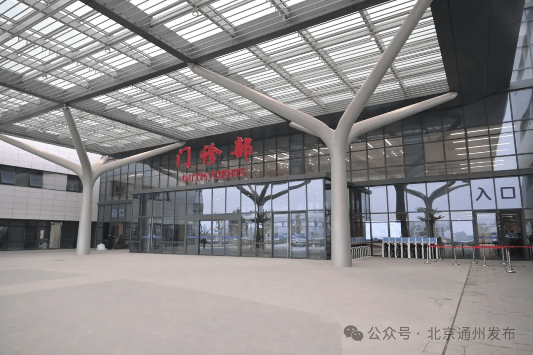 北京安贞医院、一站式解决您就医号贩子挂号，专业代挂高难度专家的简单介绍