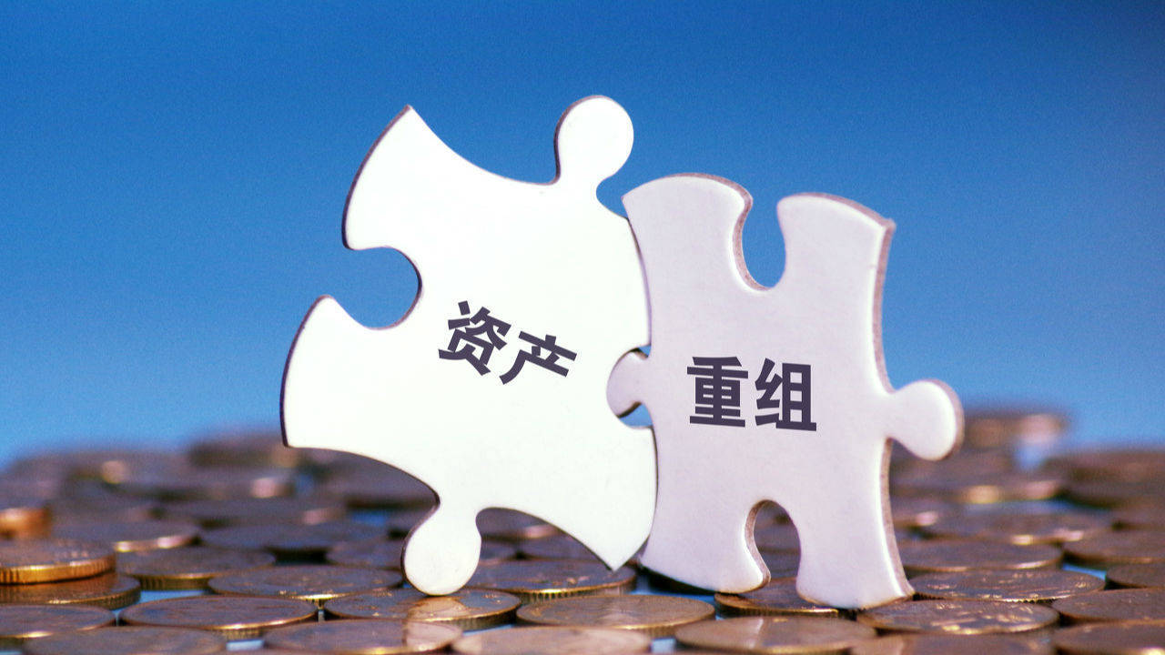 上海实业投资：引领未来经济的新航标