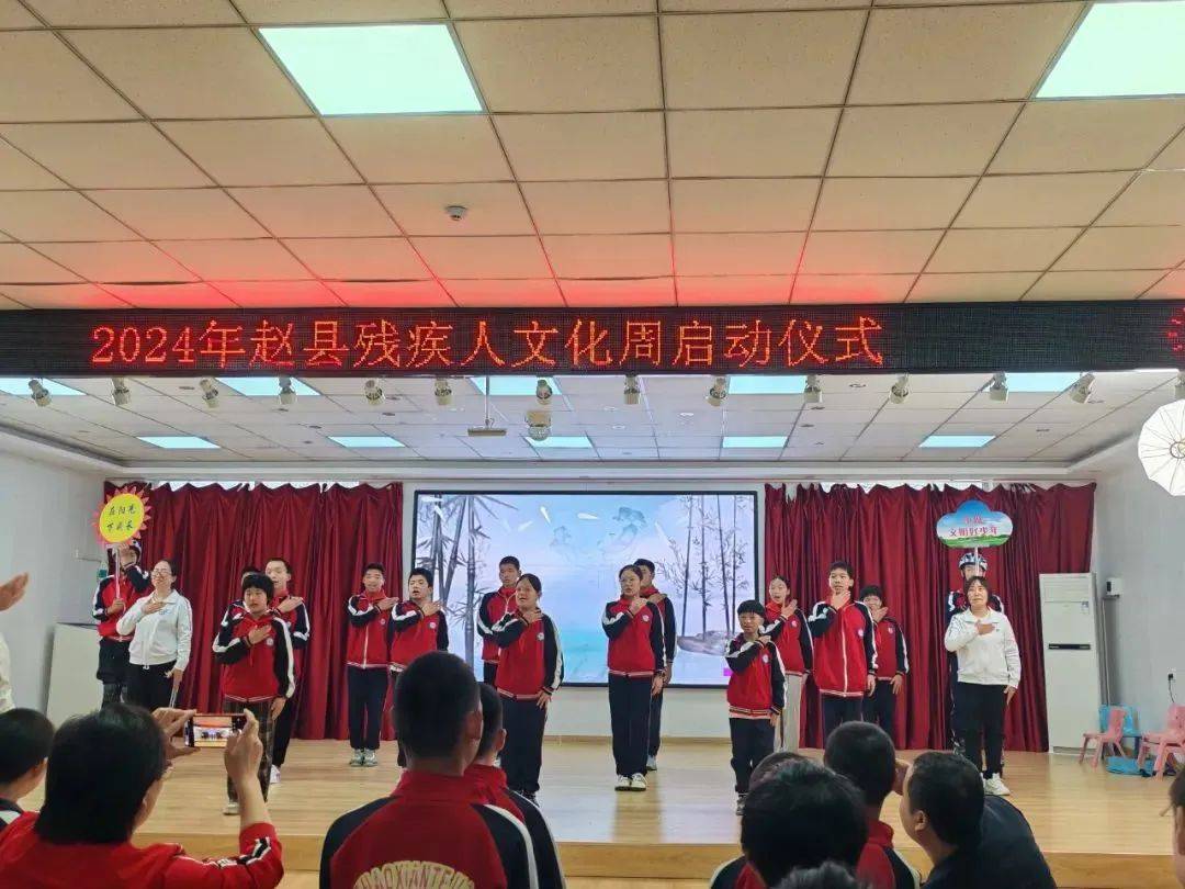 副县长刘巧玉为文化周活动致开幕词.