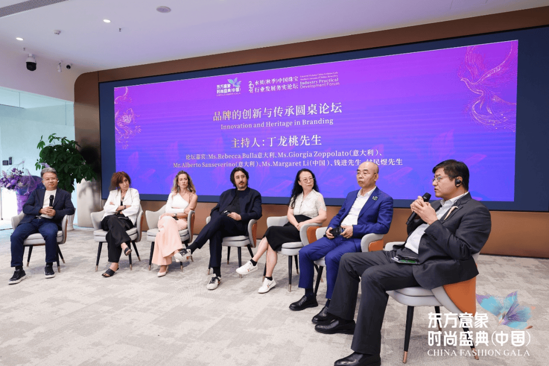 时尚盛典，华丽启幕！