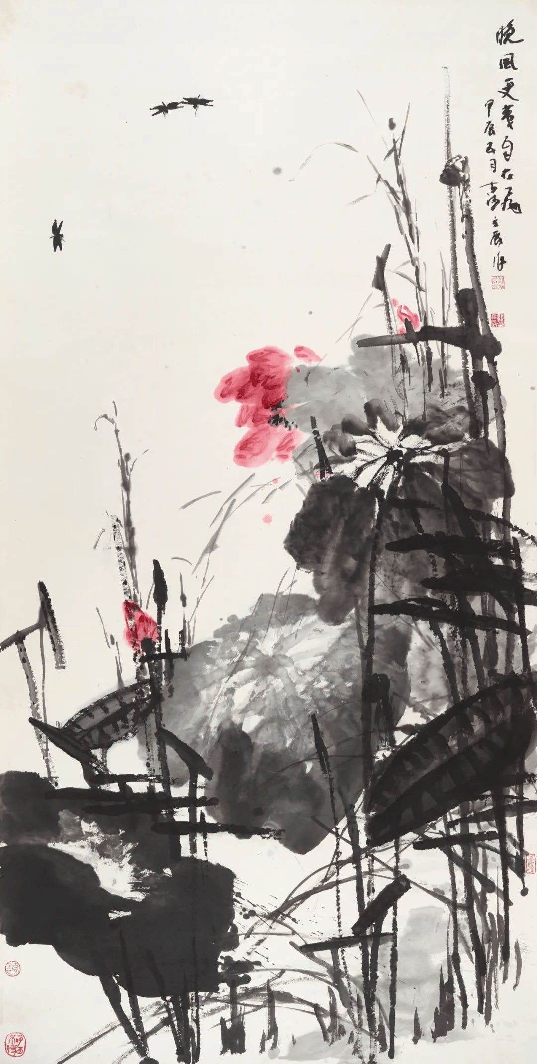 马振声蹄间三丈是徐行中国画中国国家画院藏周思聪 人