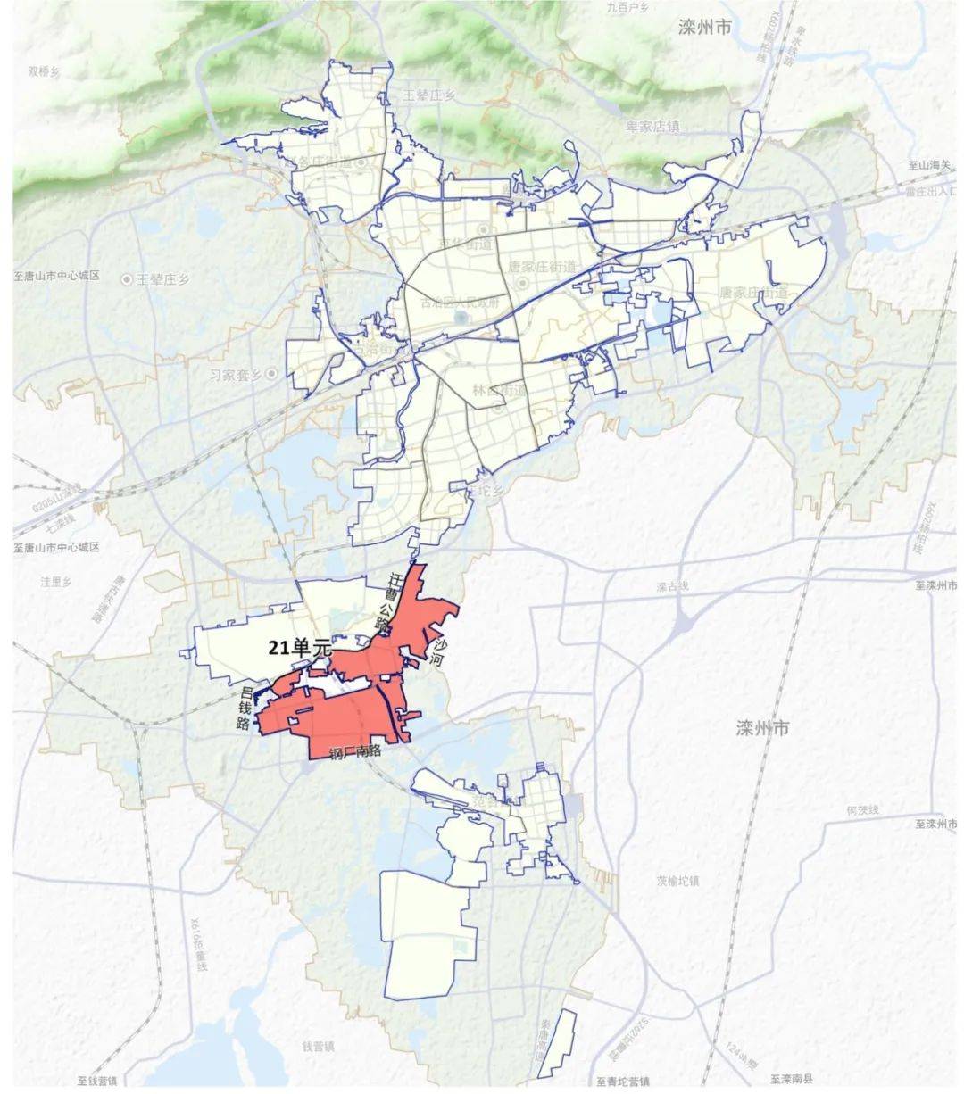 开平,古冶最新消息!