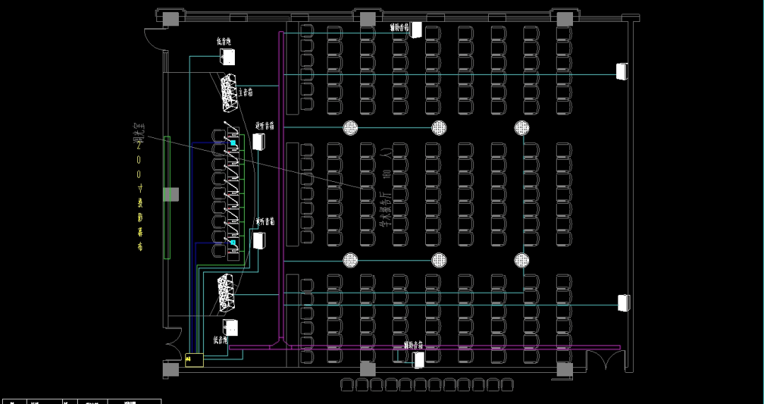 汇总各种类型的会议室施工图纸,系统图及平面图,公共广播及舞台灯光