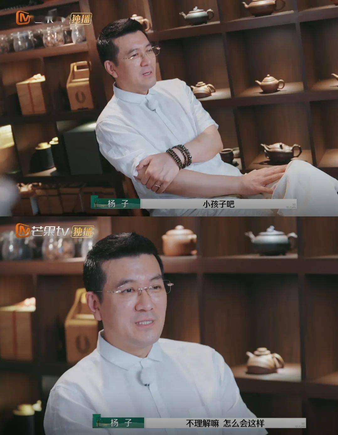 这部最新19禁,原型是杨子和黄圣依吧_成年人_丈夫_因为