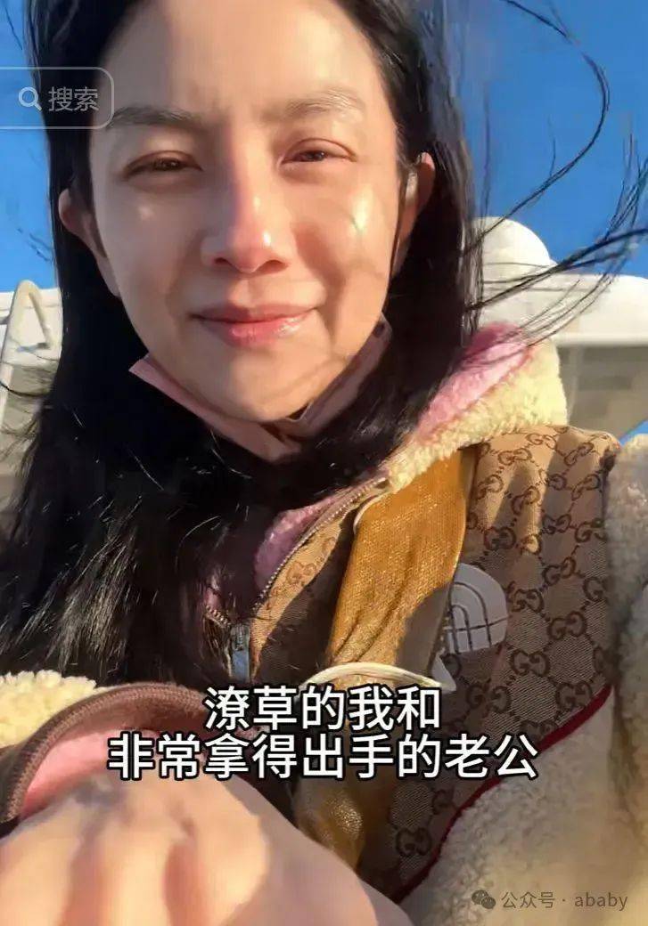 沙溢暴瘦30斤变身薄肌帅哥,胡可直呼一辈子没见过,评论区笑疯了