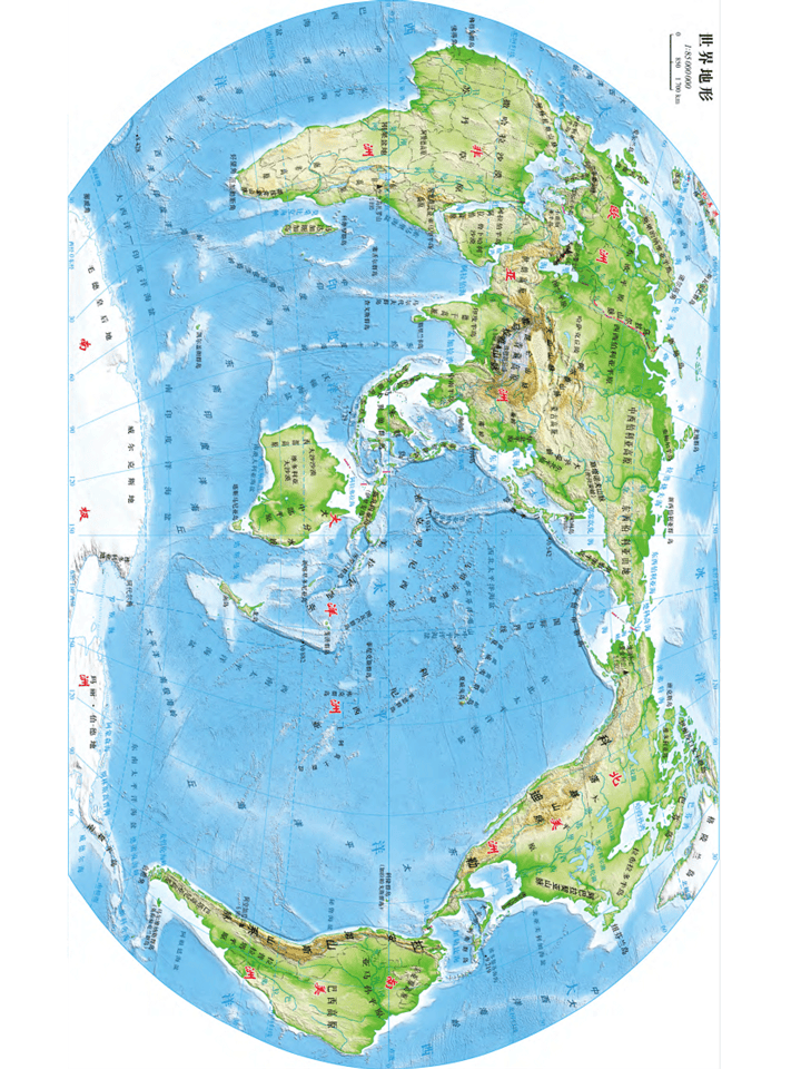 世界地形图手绘高中生图片