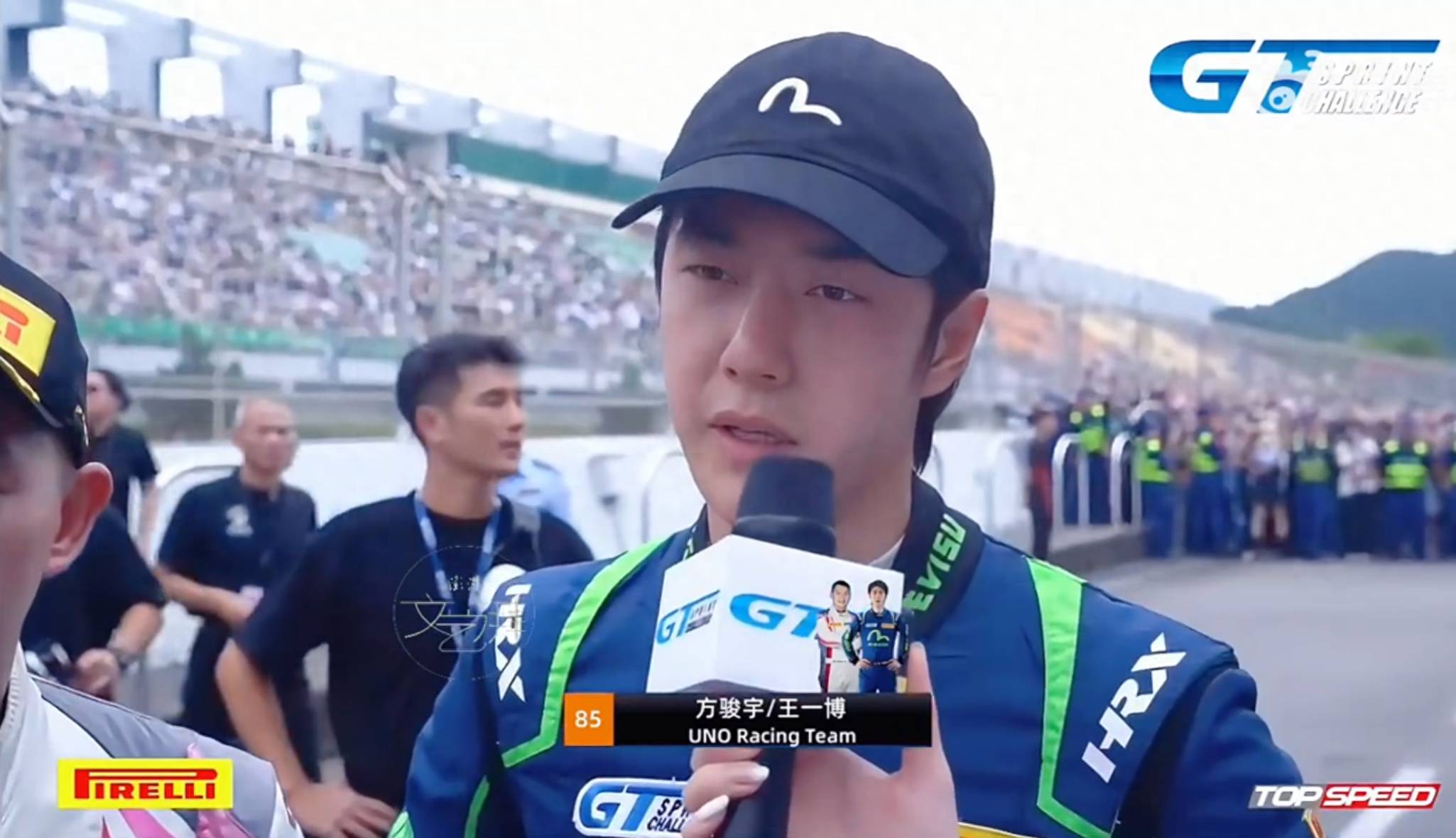 明星王一博夺得GT3赛车冠军 赛后采访:我不是特别紧张 还有进步的空间 给自己一个及格分数