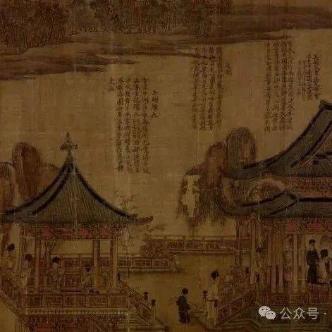 【名品视界】宋 张先 十咏图卷 故宫博物院藏_名家_南园_鉴定