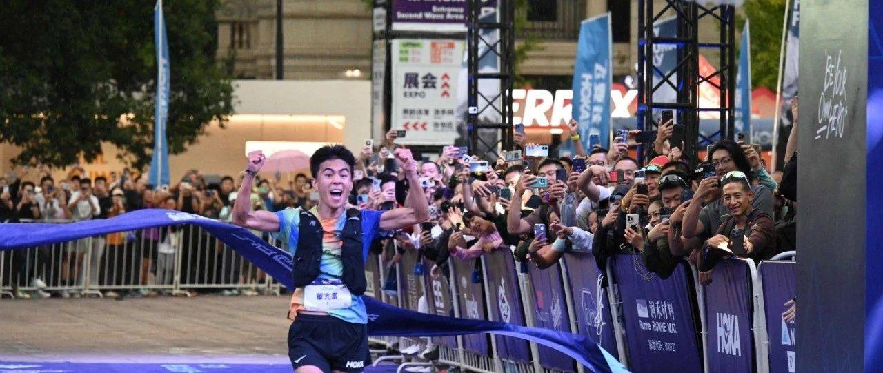 Site image of the bookmark