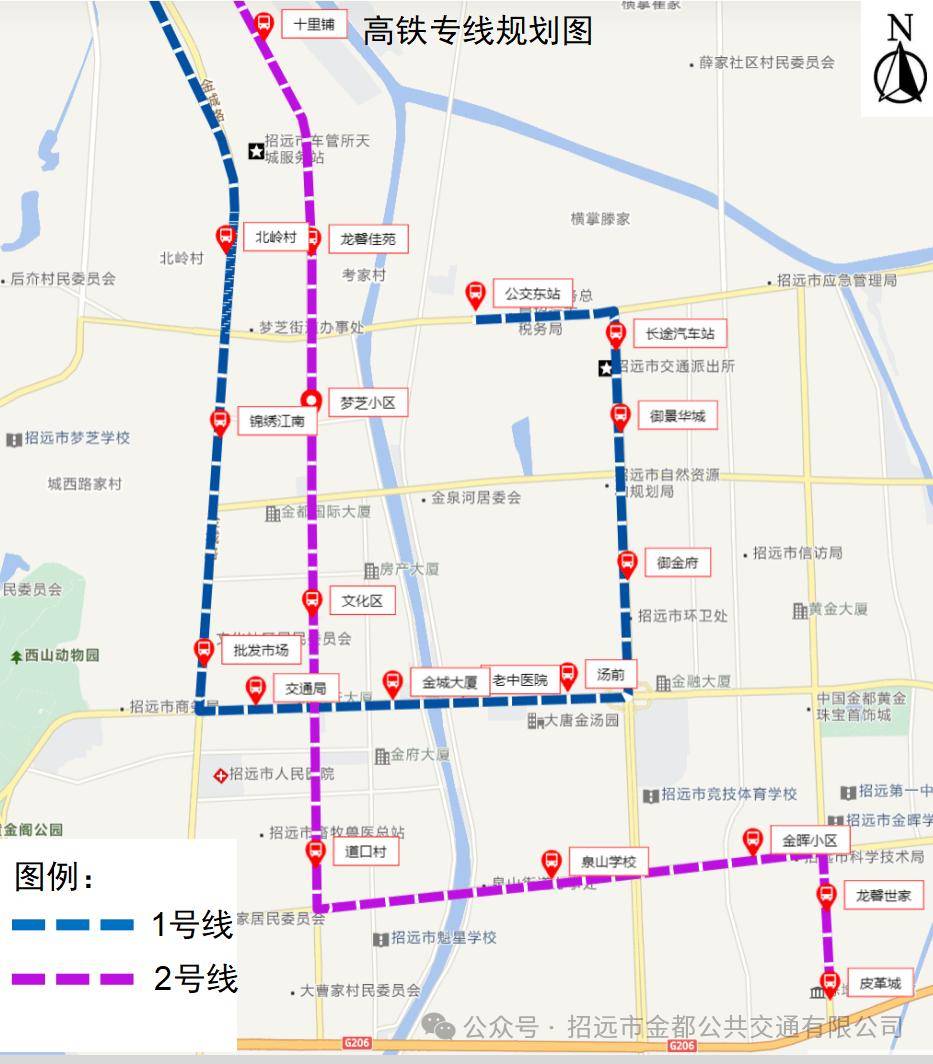 521路公交线路图图片