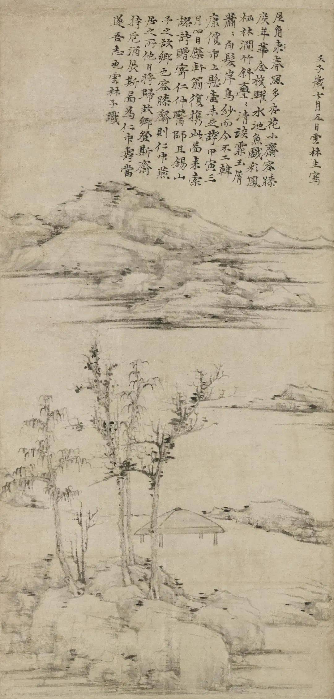 水墨画| 元四家之一——倪瓒_搜狐网