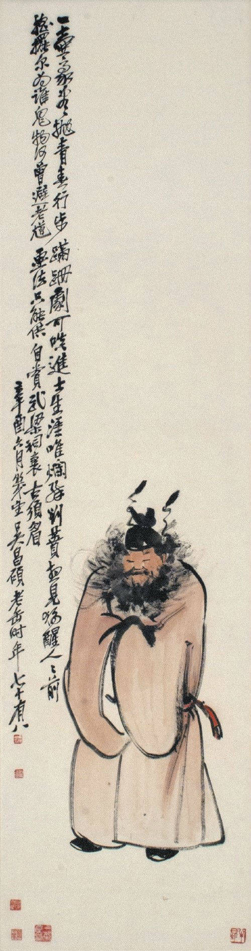 吴昌硕馆藏精品,大爱!