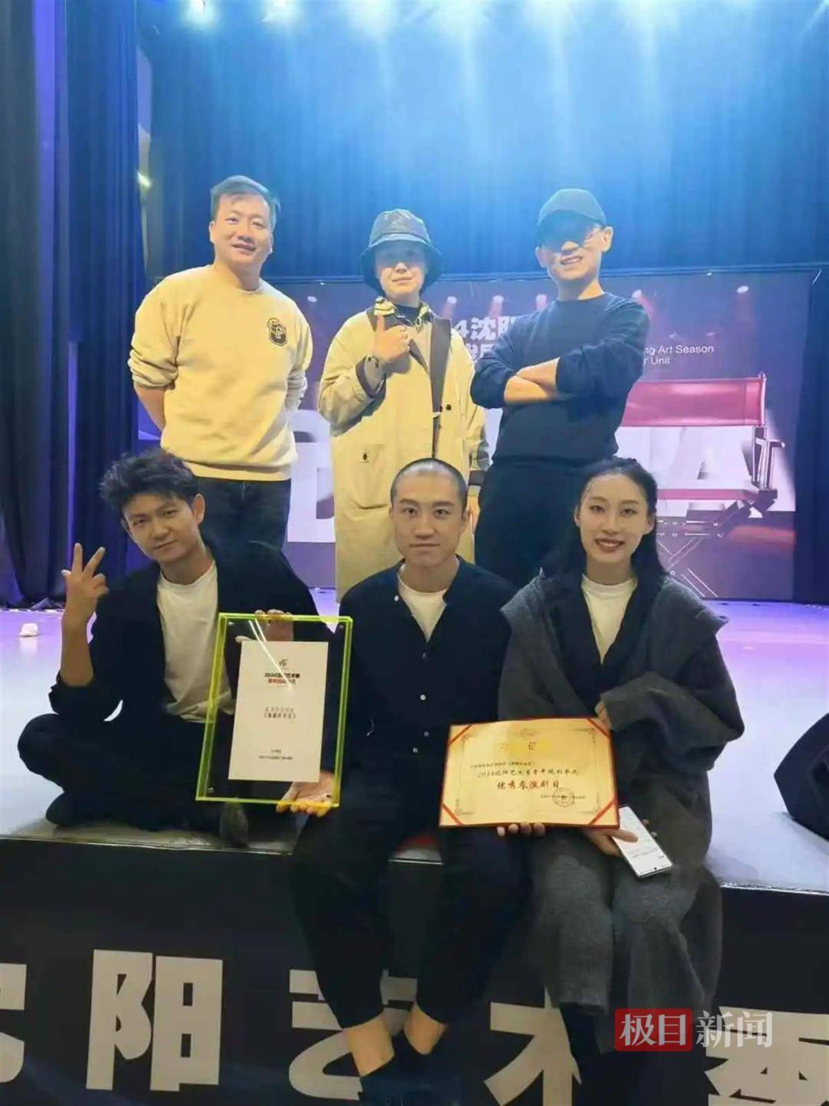 《撇撇的青春》双喜临门:登上沈阳艺术季,入选大凉山戏剧节