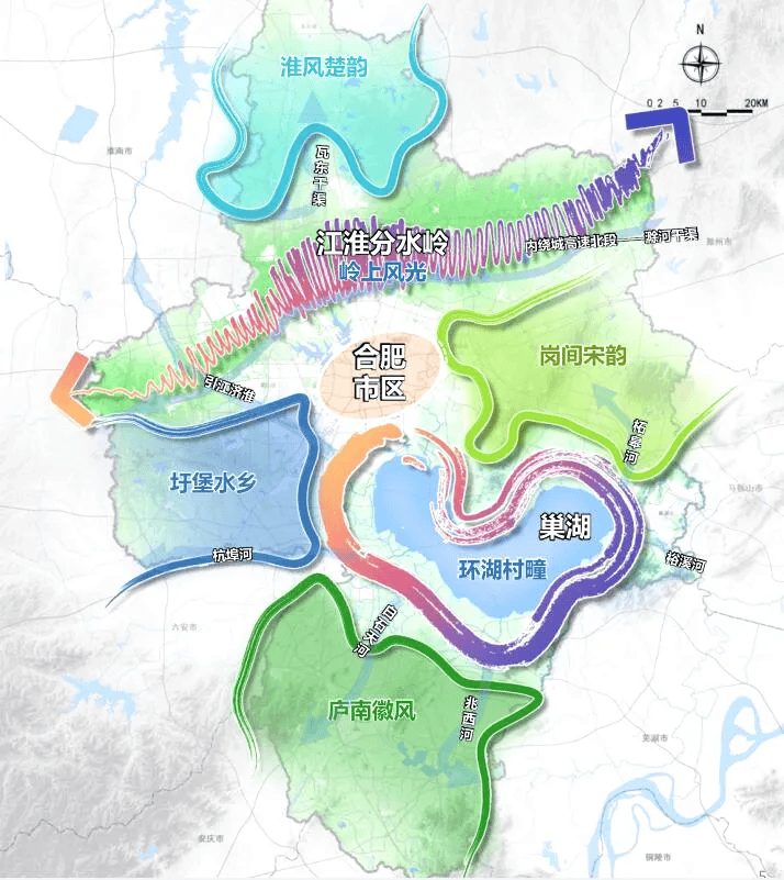 为贯彻落实国家乡村振兴战略工作部署,探索符合合肥市新时期发展特征