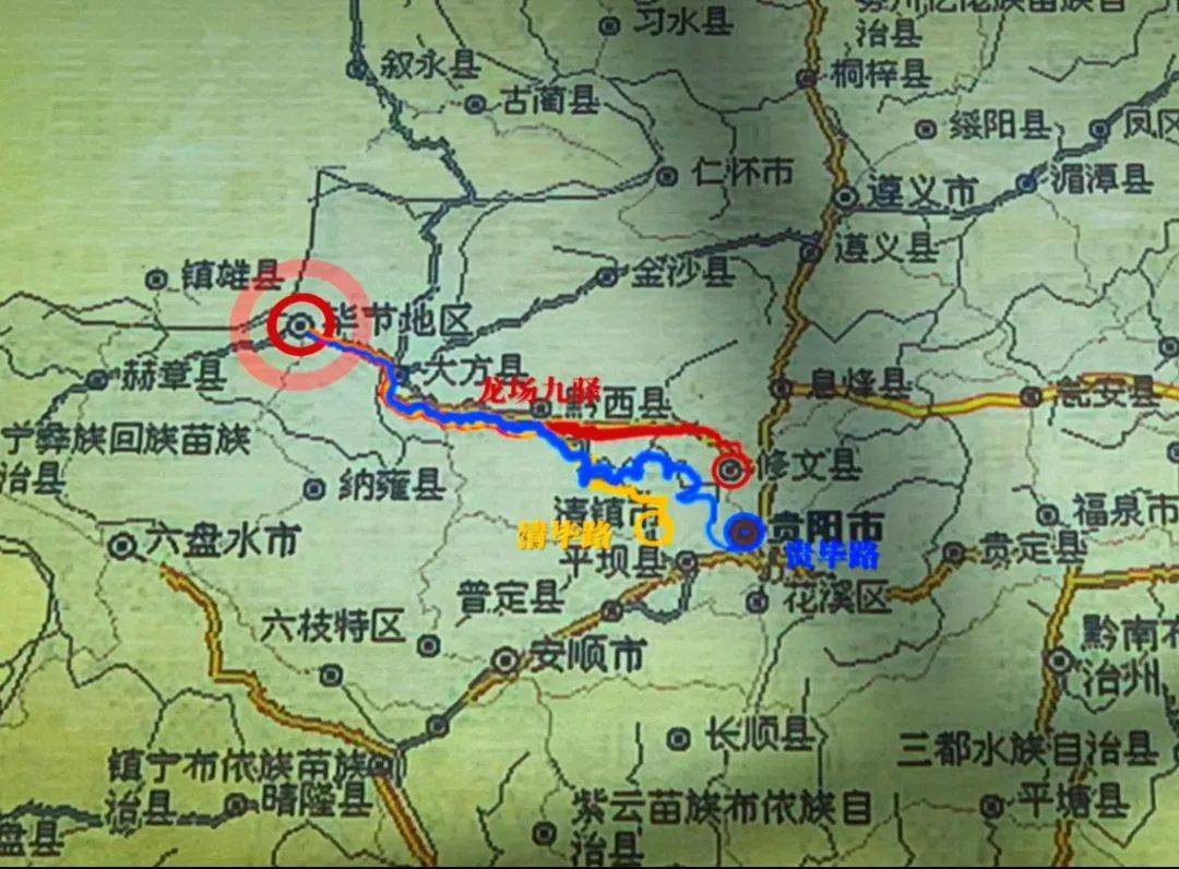 寻乌项山乡地图图片