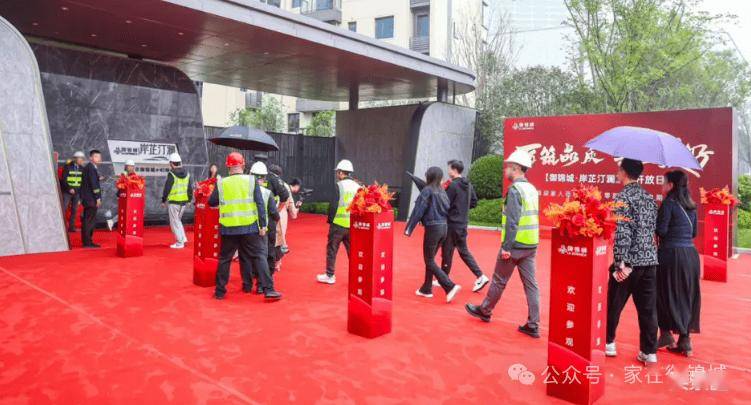 西安御景城是什么物业(西安御景城是什么物业公司)