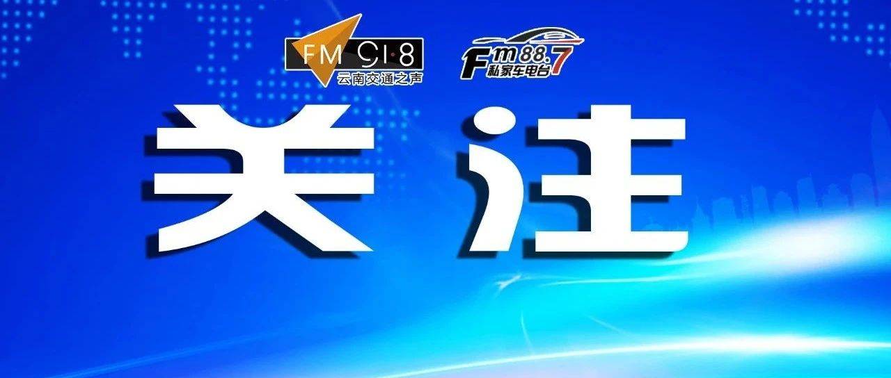 周某(2000年出生)死刑!立即执行_高空_被告人_潘某