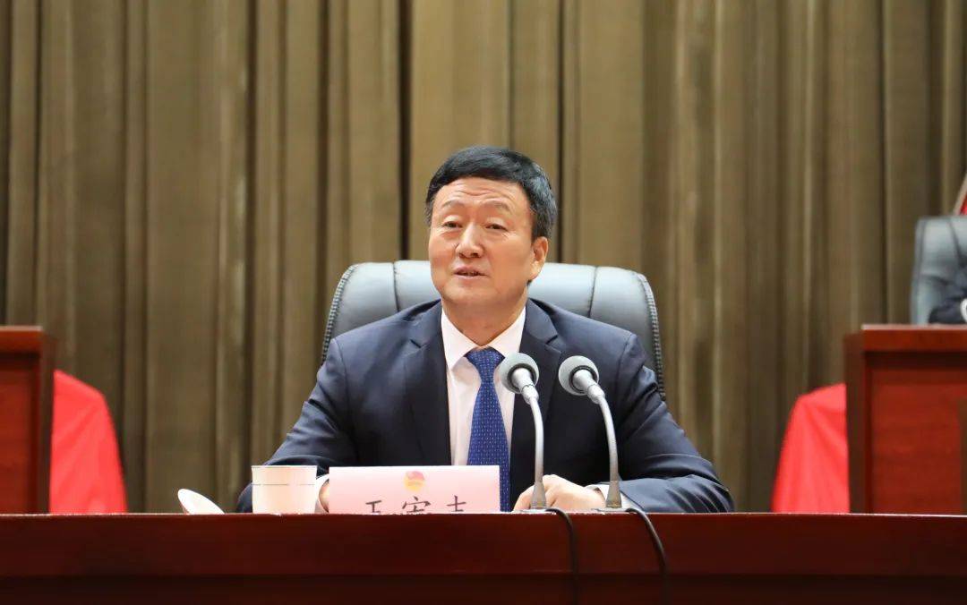 共青团彬州市第一次代表大会开幕