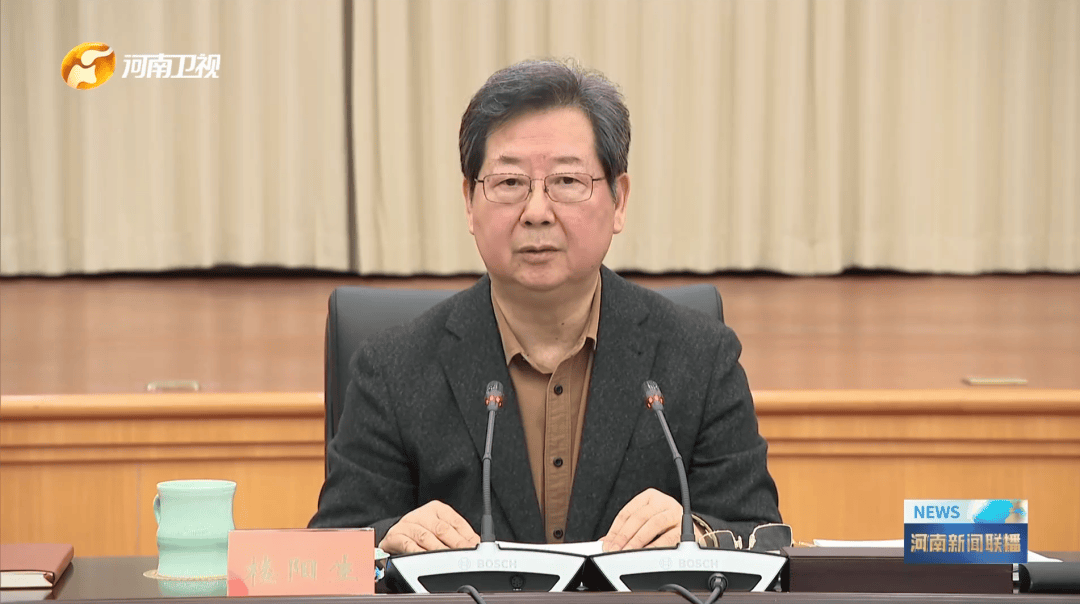 河南省委书记楼阳生:以"人一之,我十之"的昂扬斗志和拼抢劲头,抓项目