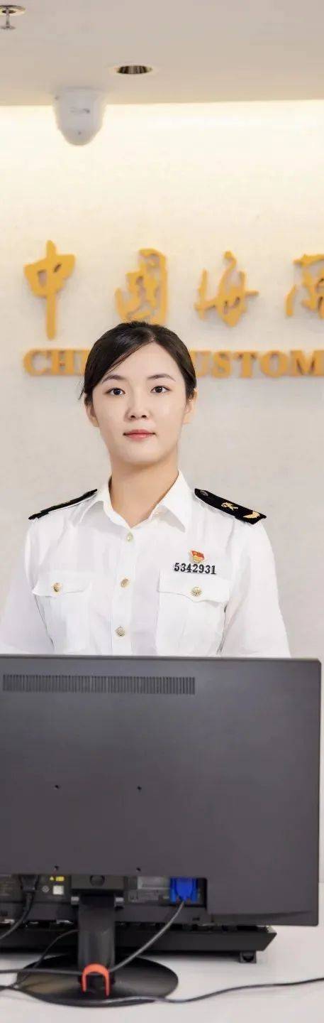 深圳海关2025年度公务员招录正在进行中!