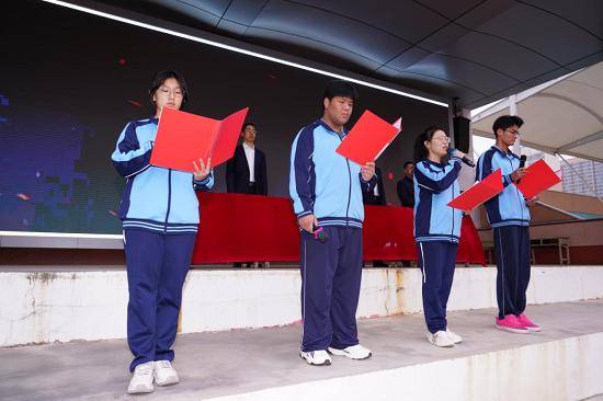 临沂四中举行纪念中国人民志愿军抗美援朝出国作战74周年升旗仪式