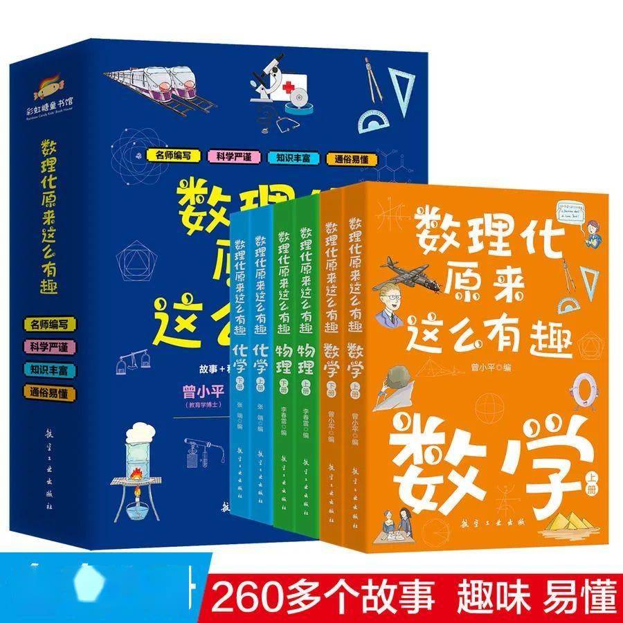 醴陵青云学校_醴陵市青云学校地址_湖南醴陵青云学校招生情况