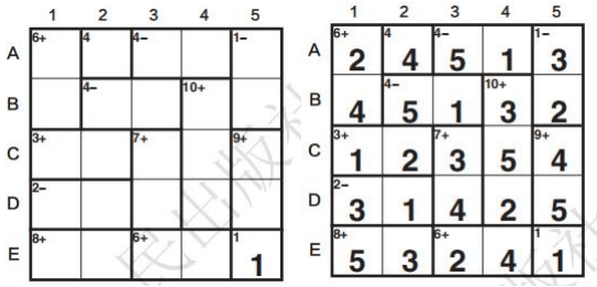 5x5图形数独图片