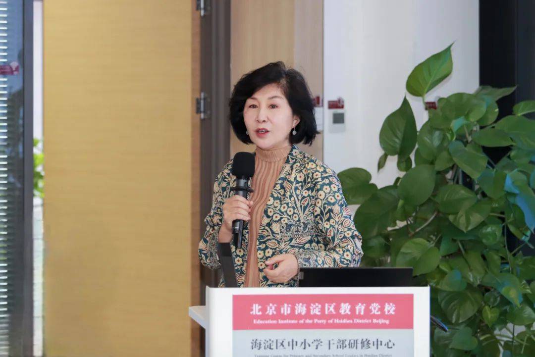 听完清华附小窦桂梅校长的这堂课,打破了我对阅读的认知.