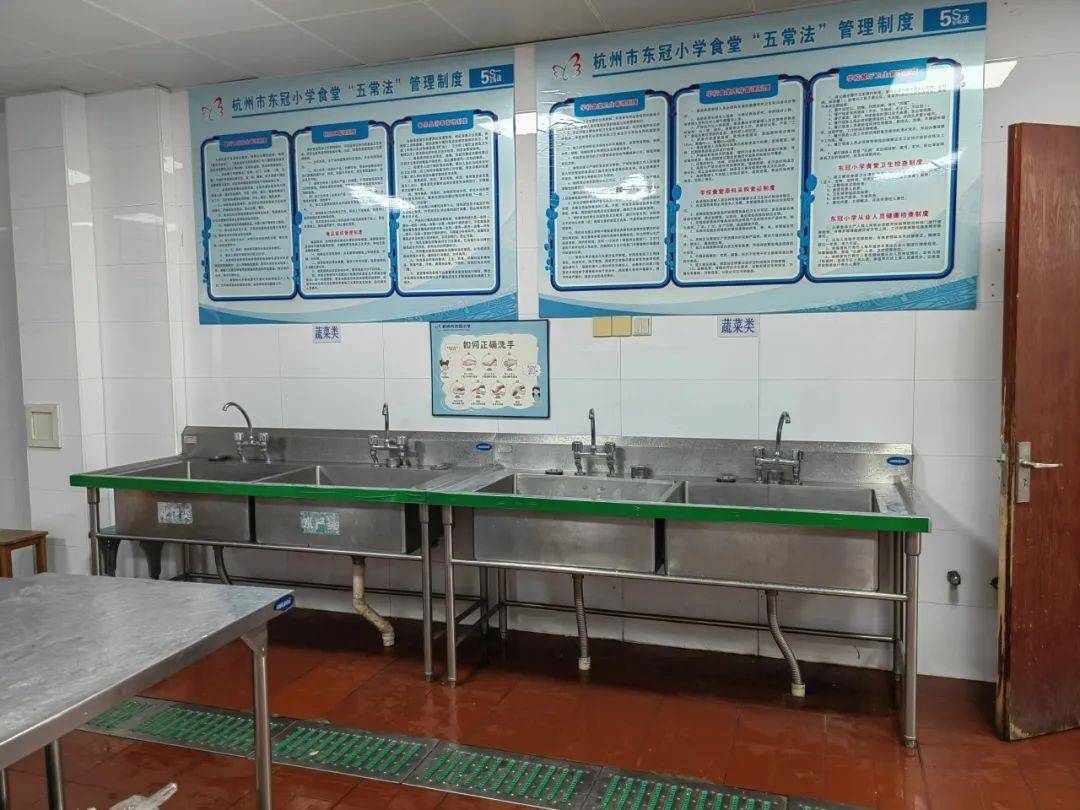 丹枫幼儿园各项管理制度上墙公示,规范操作