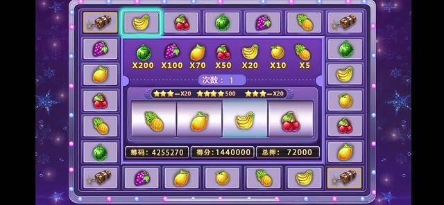 一分钟了解:水果小玛丽上下分微信银商