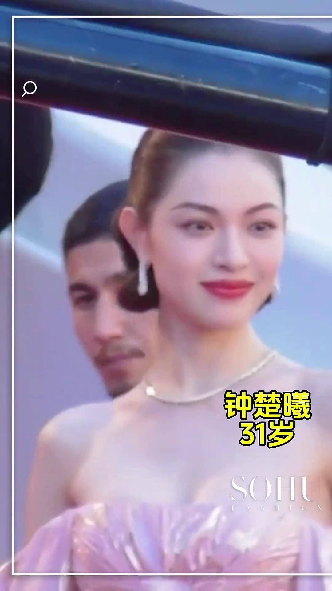 被钟楚曦的美硬控十秒!