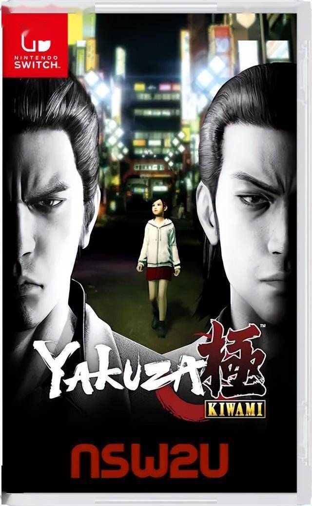 龍が如く 極 Yakuza Kiwami switch ニンテンドースイッチ 龍が如く 極2